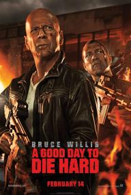 A Good Day to Die Hard<span style=color:#777> 2013</span> EXTENDED 1080p BluRay REMUX AVC DTS-HD MA 7.1<span style=color:#fc9c6d>-FGT</span>