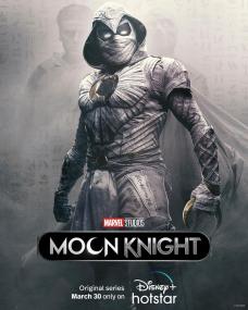 Moon Knight S01E05 Asylum 1080p DSNP (Hindi+English) WEB-DL DD 5.1 x264 ESub~[Elton]