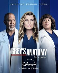 Grey's Anatomy S18E12-13 iTA ENG 1080p WEB DDP 5.1 SUBS
