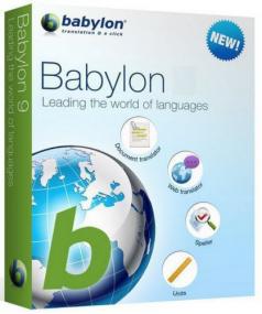 Babylon.10.5.0.18