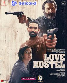 Love Hostel <span style=color:#777>(2022)</span> [Azerbaijan Dubbed] 720p WEB-DLRip Saicord