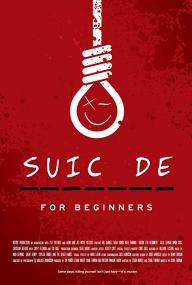 Suicide For Beginners<span style=color:#777> 2022</span> 1080p WEBRip DD 5.1 x264-CM