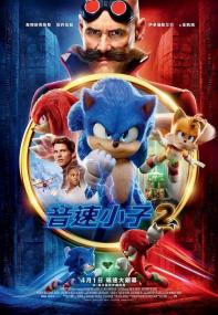 Sonic the Hedgehog 2<span style=color:#777> 2022</span> WEB-DL 1080p X264