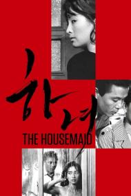 The Housemaid <span style=color:#777>(1960)</span> [720p] [BluRay] <span style=color:#fc9c6d>[YTS]</span>