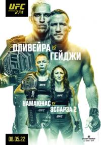 UFC 274 (08-05-2022) XviD RU 7turza