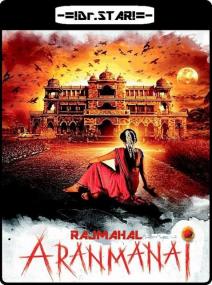 Aranmanai <span style=color:#777>(2014)</span> 720p UNCUT HDRip x264 Eng Subs [Dual Audio] [Hindi DD 2 0 - Tamil 2 0] Exclusive By <span style=color:#fc9c6d>-=!Dr STAR!</span>
