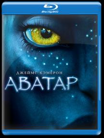 Avatar<span style=color:#777> 2009</span> BDRip 1080p Rus Eng