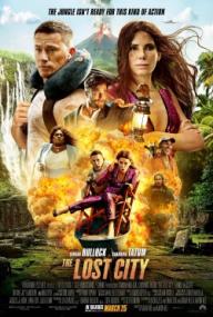 The Lost City<span style=color:#777> 2022</span> HDRip XviD AC3<span style=color:#fc9c6d>-EVO</span>