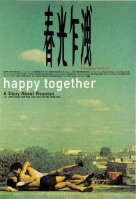 【首发于高清影视之家 】春光乍泄[粤语配音+中文字幕] Happy Together<span style=color:#777> 1997</span> BluRay 1080p x265 10bit-MiniHD