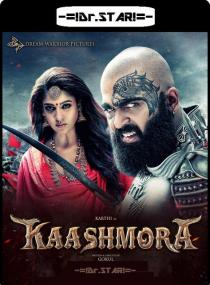 Kaashmora <span style=color:#777>(2016)</span> 720p UNCUT HDRip x264 Eng Subs [Dual Audio] [Hindi DD 2 0 - Tamil DD 5.1] Exclusive By <span style=color:#fc9c6d>-=!Dr STAR!</span>