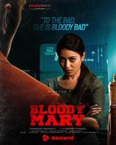 Bloody Mary <span style=color:#777>(2022)</span> [Hindi Dubbed] 720p WEB-DLRip Saicord