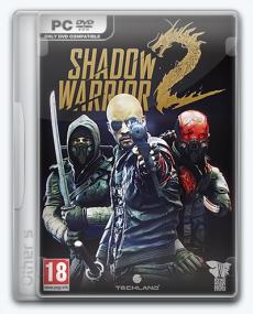 Shadow Warrior 2 [Other s]
