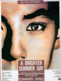 【首发于高清影视之家 】牯岭街少年杀人事件[国语音轨] A Brighter Summer Day<span style=color:#777> 1991</span> BluRay 1080p x265 10bit-MiniHD