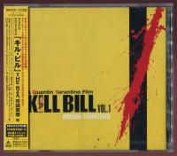 VA - Kill Bill OST - Vol  1 (Japan Edition) <span style=color:#777>(2003)</span>[320Kbps]