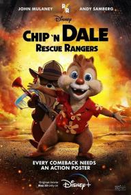 Chip n Dale Rescue Rangers<span style=color:#777> 2022</span> WEB-DL 1080p X264