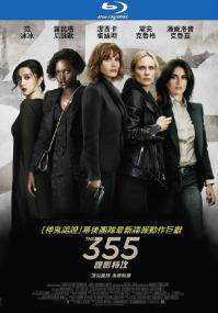 The 355<span style=color:#777> 2022</span> BluRay 1080p DTS x264