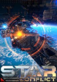 Star Conflict 1.10.6.149802