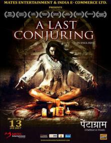A Last Conjuring<span style=color:#777> 2017</span> Hindi_PDvDRip_x264_[Moviezworldz]