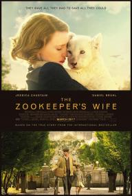 【首发于高清影视之家 】动物园长的夫人[中英字幕] The Zookeeper's Wife<span style=color:#777> 2017</span> BluRay 1080p x265 10bit-MiniHD