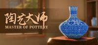 Master.Of.Pottery.v0.9.9e