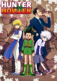 <span style=color:#fc9c6d>[HorribleSubs]</span> Hunter x Hunter (01-148) [1080p] (Batch)