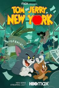 Tom and Jerry in New York S02 720p HMAX WEBRip DD 5.1 x264-SALT[rartv]