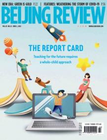 [ CoursePig.com ] Beijing Review - June 02,<span style=color:#777> 2022</span>
