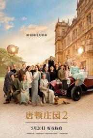 Downton Abbey A New Era<span style=color:#777> 2022</span> 1080p AMZN WEBRip DDP5.1 Atmos x264<span style=color:#fc9c6d>-NOGRP</span>