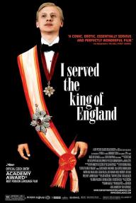 【首发于高清影视之家 】我曾侍候过英国国王[中文字幕] I Served the King of England<span style=color:#777> 2006</span> 1080p BluRay DTS-HD MA 5.1 x265-10bit-ENTHD