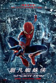 【首发于高清影视之家 】超凡蜘蛛侠[国英多音轨+中英字幕] The Amazing Spider-Man<span style=color:#777> 2012</span> BluRay 1080p x265 10bit 2Audio-MiniHD