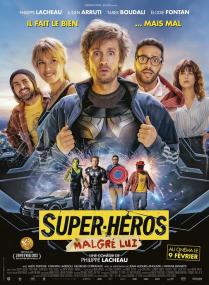 [ 不太灵公益影视站  ]谁是超级英雄[中文字幕] Super Heros Malgre Lui<span style=color:#777> 2021</span> 1080p BluRay DTS x265-10bit-ENTHD