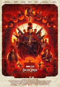 Doctor Strange in the Multiverse of Madness<span style=color:#777> 2022</span> IMAX 2160p DSNP WEB-DL DDP5.1 Atmos DV MP4 x265-DVSUX