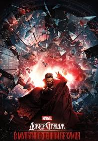 Doctor Strange in the Multiverse of Madness<span style=color:#777> 2022</span> DSNP IMAX WEB-DLRip x264<span style=color:#fc9c6d> seleZen</span>