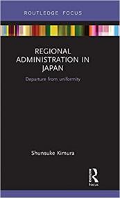 Regional Administration in Japan - Departure from uniformity