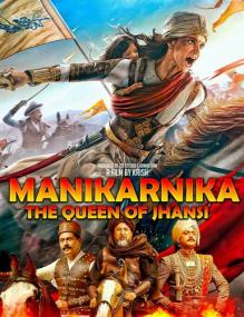 Manikarnika_The Queen of Jhansi<span style=color:#777> 2019</span> BDRip_[2 18]_[teko]