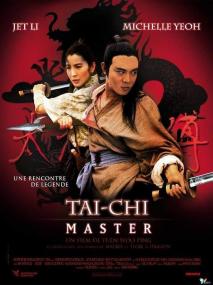 [ 不太灵公益影视站  ]太极张三丰[国粤多音轨+简繁英字幕] Tai Chi Master<span style=color:#777> 1993</span> BluRay 1080p x265 10bit 2Audio-MiniHD