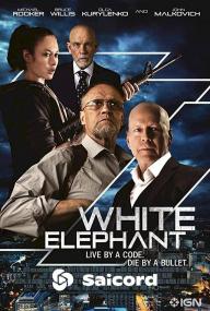 White Elephant <span style=color:#777>(2022)</span> [Hindi Dubbed] 720p WEB-DLRip Saicord