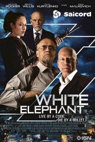 White Elephant <span style=color:#777>(2022)</span> [Azerbaijan Dubbed] 720p WEB-DLRip Saicord