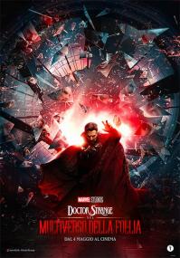 Doctor Strange Nel Multiverso Della Follia<span style=color:#777> 2022</span> iTA-ENG Bluray 2160p HDR x265-CYBER