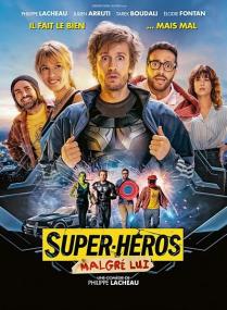 Super Heros Malgre Lui<span style=color:#777> 2021</span> BDRip 1080p