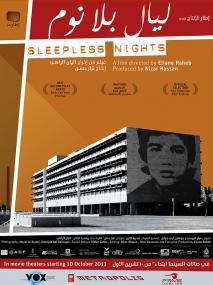 Sleepless Nights<span style=color:#777> 2012</span> ARABIC 1080p NF WEBRip DDP2.0 x264-Cfandora
