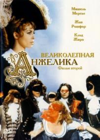 Angelika 2<span style=color:#777> 1965</span> x264 BDRip 1080p