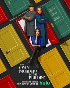 Only Murders in the Building S02E04 Ti tengo d'occhio DLMux 1080p E-AC3+AC3 ITA ENG SUBS