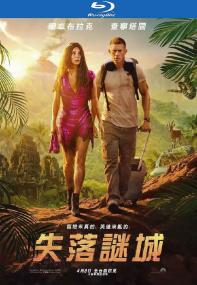 The Lost City<span style=color:#777> 2022</span> BluRay 1080p DTS x264