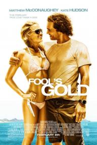 Fools Gold<span style=color:#777> 2008</span> iNTERNAL 1080p BluRay x264-LUBRiCATE