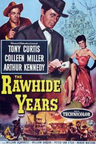 The Rawhide Years 1956 720p BluRay x264-OLDTiME[rarbg]