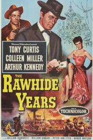 The Rawhide Years (1956) [1080p] [BluRay] <span style=color:#fc9c6d>[YTS]</span>