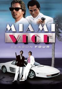Miami Vice S04<span style=color:#777> 1987</span>-1988 BDRip-HEVC 1080p