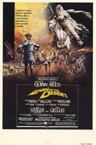 The Lion of the Desert<span style=color:#777> 1980</span> 2160p BluRay x264 8bit SDR DTS-HD MA 5.1<span style=color:#fc9c6d>-SWTYBLZ</span>