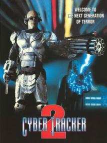 Cyber Tracker 2 [1995 - USA] action sci fi